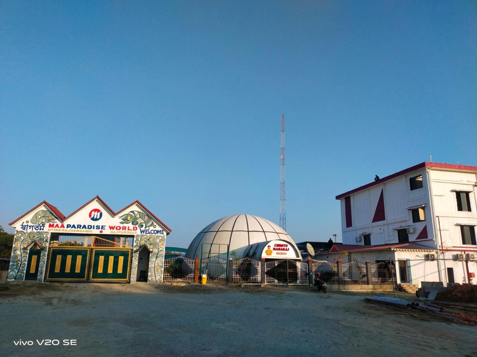 Maa Paradise World Alipur Duar Εξωτερικό φωτογραφία