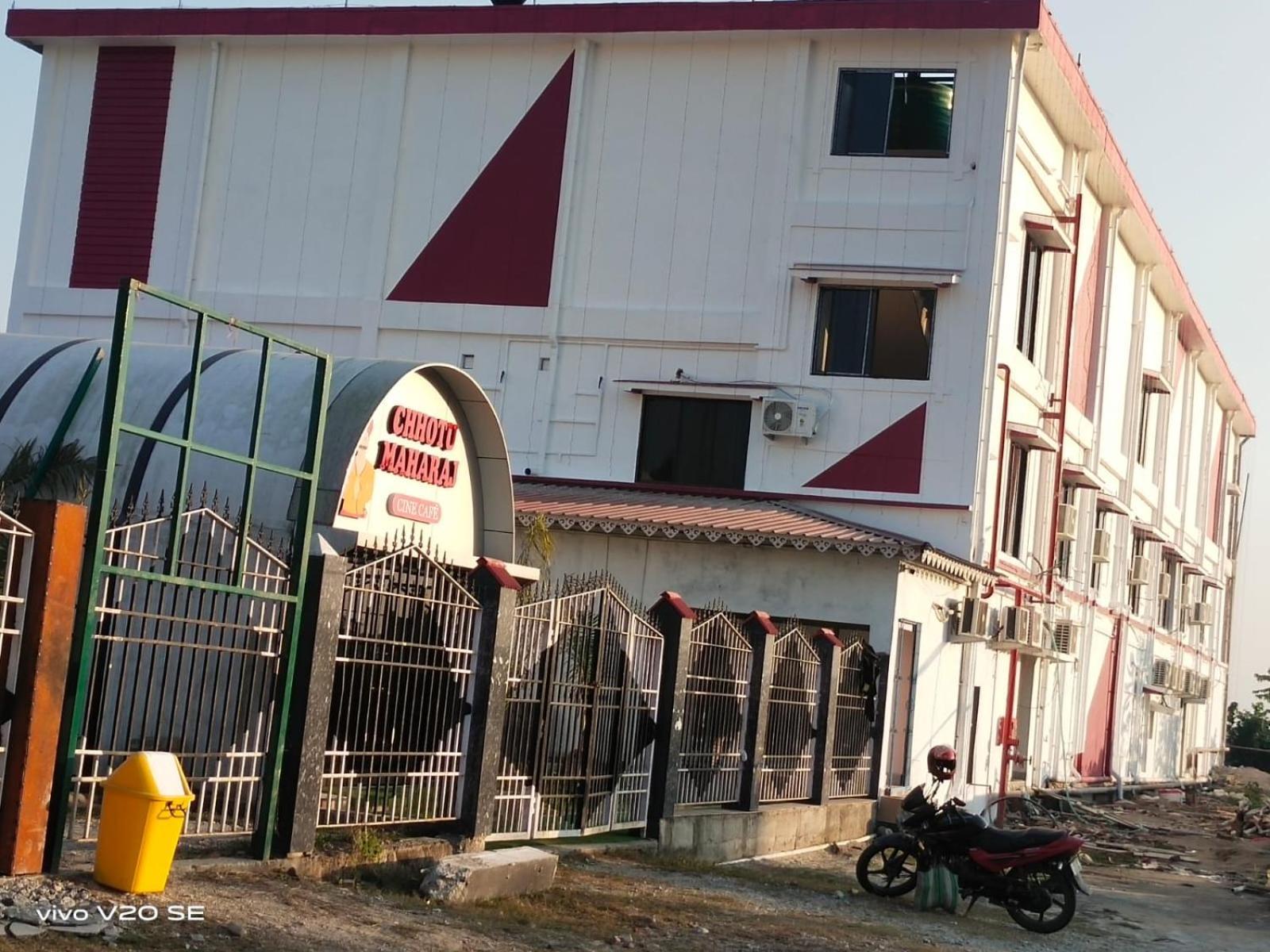 Maa Paradise World Alipur Duar Εξωτερικό φωτογραφία